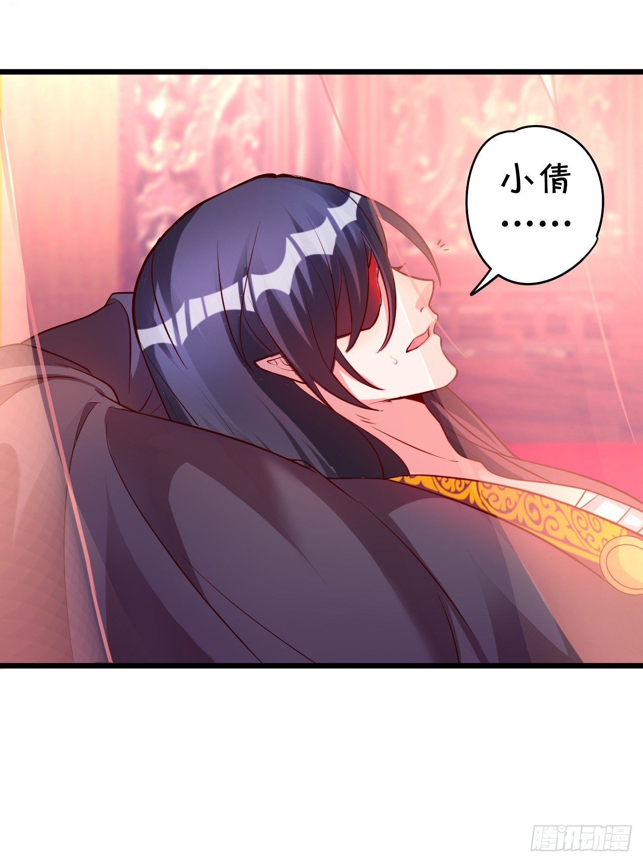 为了救所爱之人！不顾后果！(1/2)-第10话