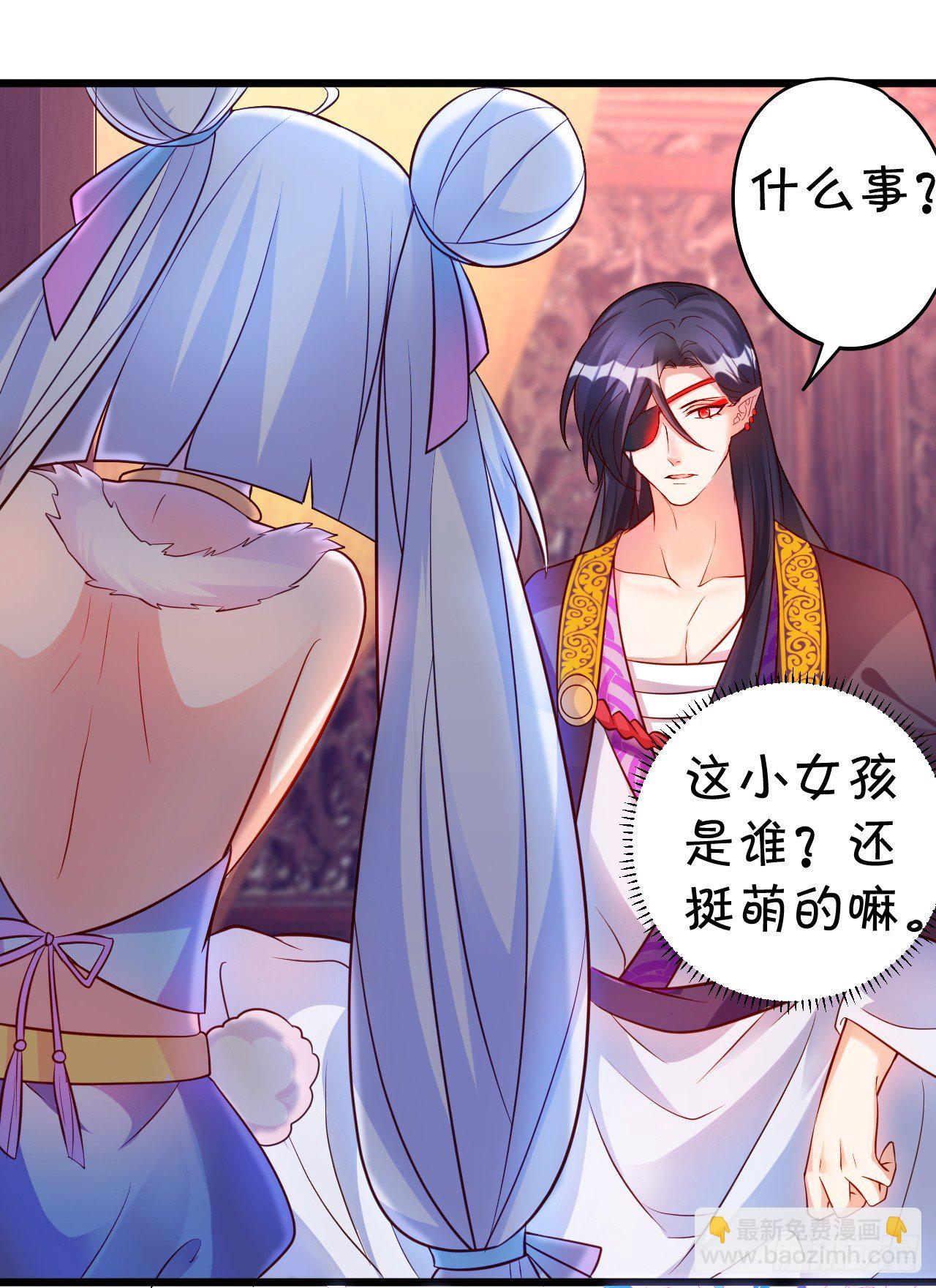 为了救所爱之人！不顾后果！(1/2)-第10话