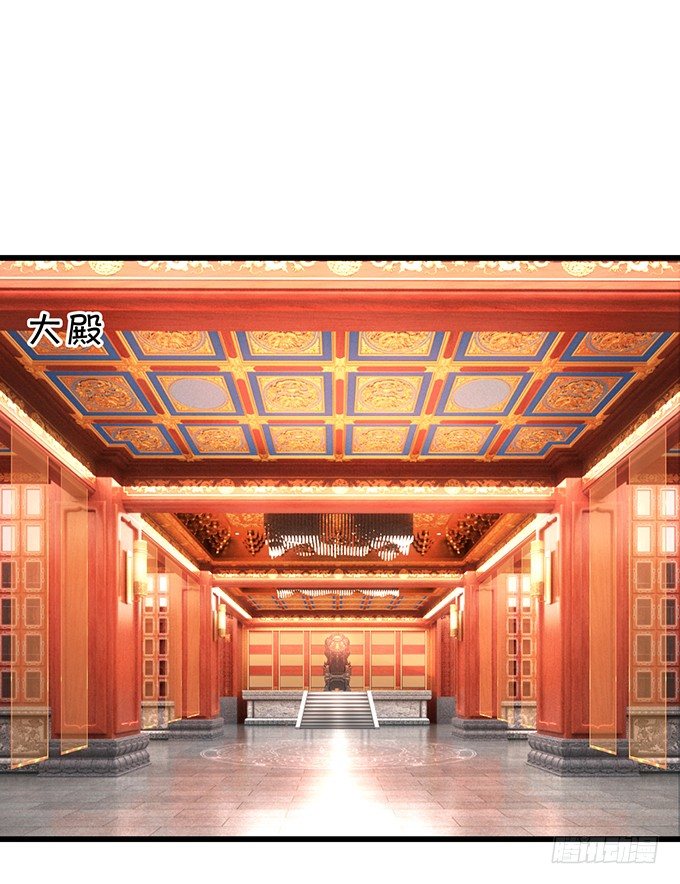 为了救所爱之人！不顾后果！(1/2)-第10话