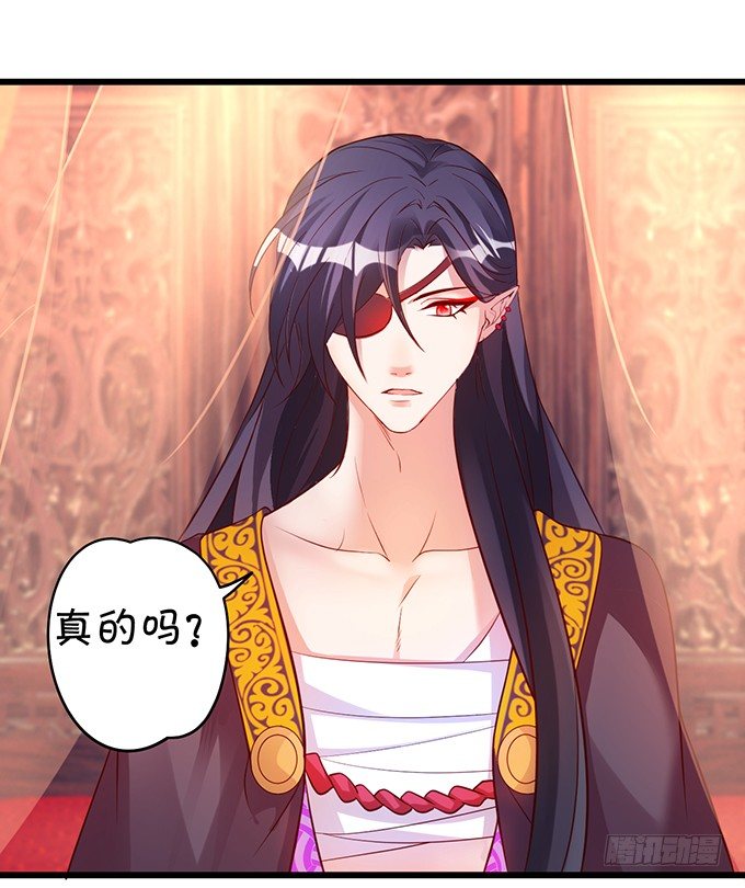 为了救所爱之人！不顾后果！(1/2)-第10话