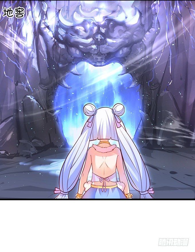 为了救所爱之人！不顾后果！(1/2)-第10话