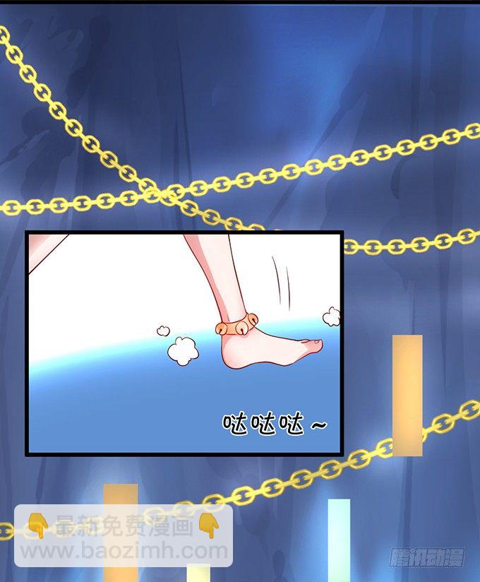 为了救所爱之人！不顾后果！(1/2)-第10话