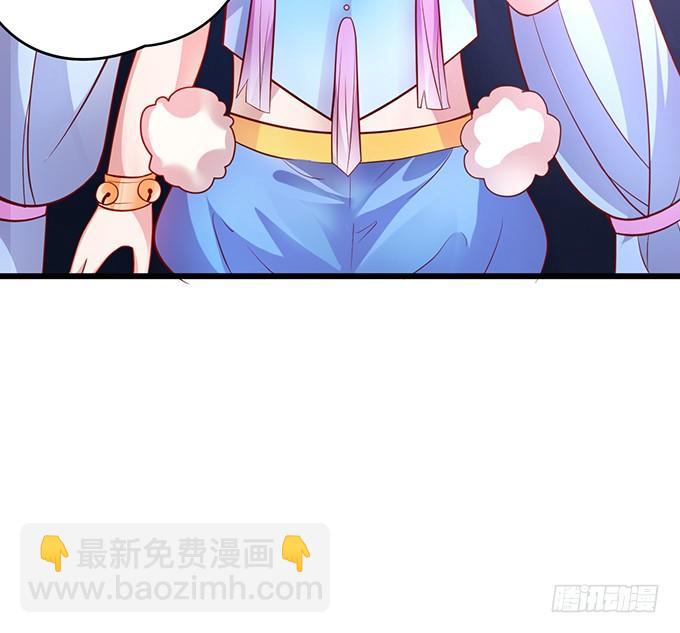 为了救所爱之人！不顾后果！(1/2)-第10话