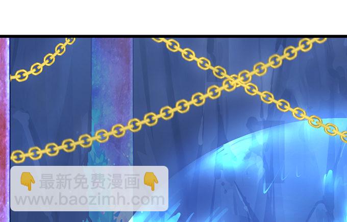 为了救所爱之人！不顾后果！(1/2)-第10话