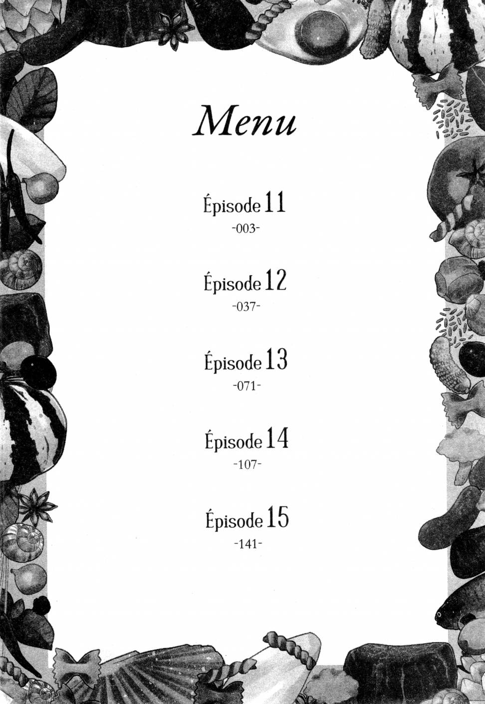 料理藝術之路 - 第03卷(1/4) - 5