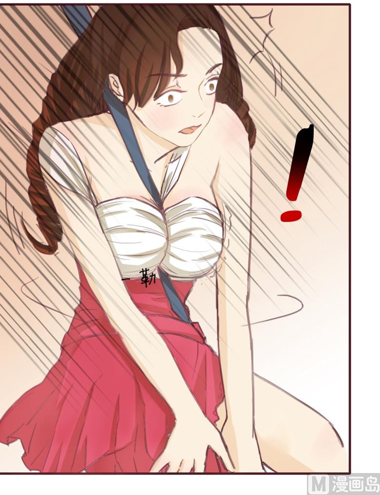 002：湛慕时，你个死gay(1/2)-第2话