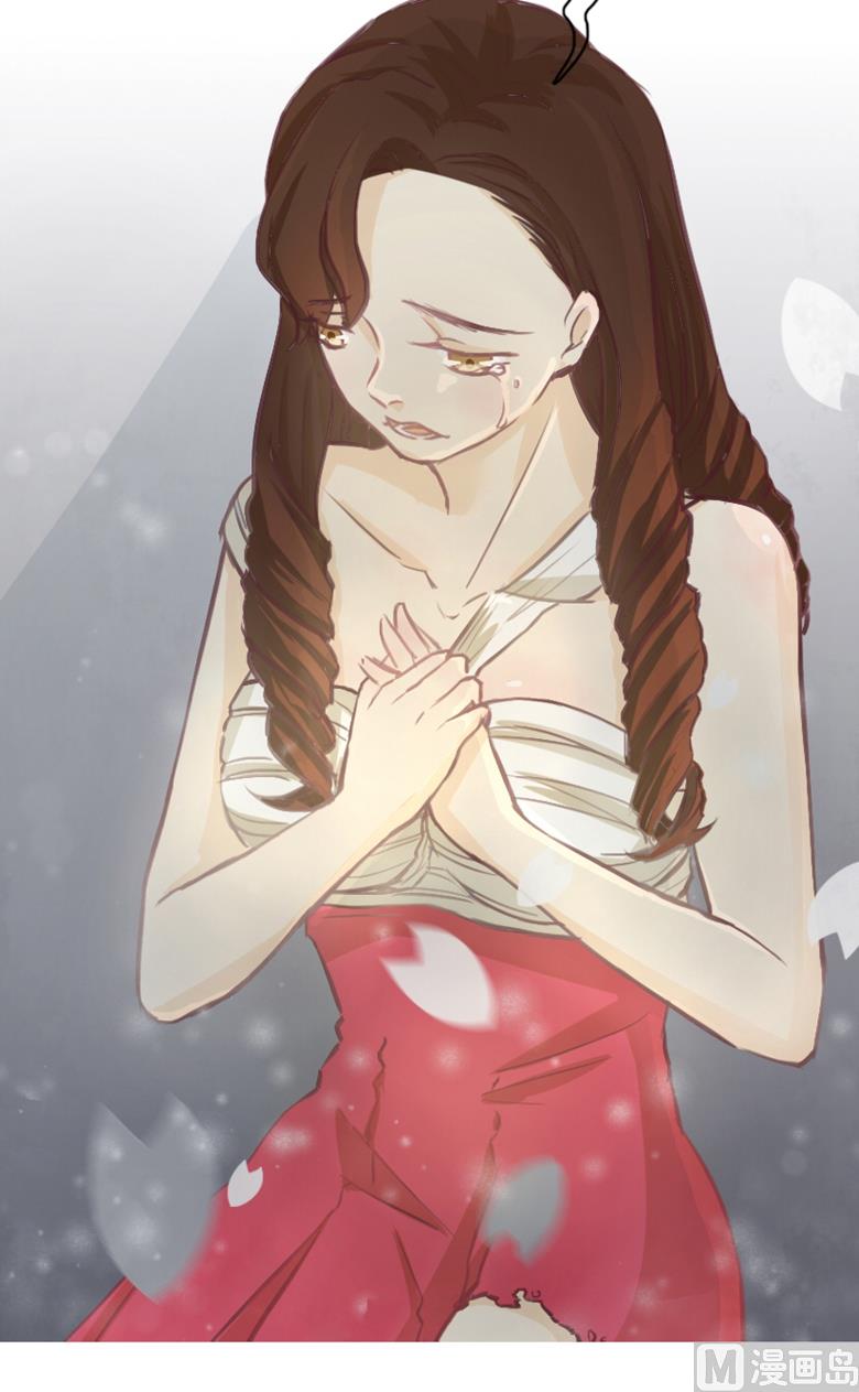 002：湛慕时，你个死gay(1/2)-第2话