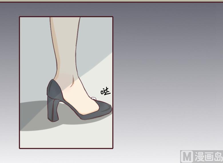 002：湛慕时，你个死gay(1/2)-第2话