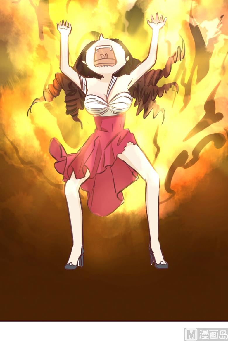 002：湛慕时，你个死gay(1/2)-第2话