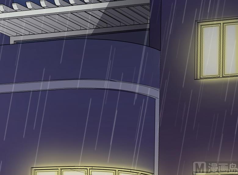 002：湛慕时，你个死gay(1/2)-第2话