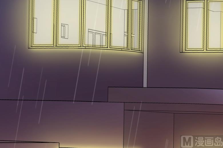 002：湛慕时，你个死gay(1/2)-第2话