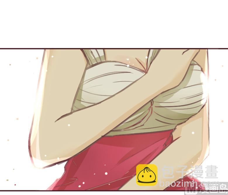 002：湛慕时，你个死gay(1/2)-第2话