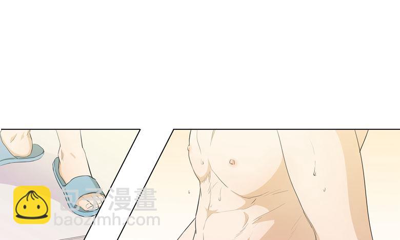 012：求求你，别碰我好不好(1/2)-第12话