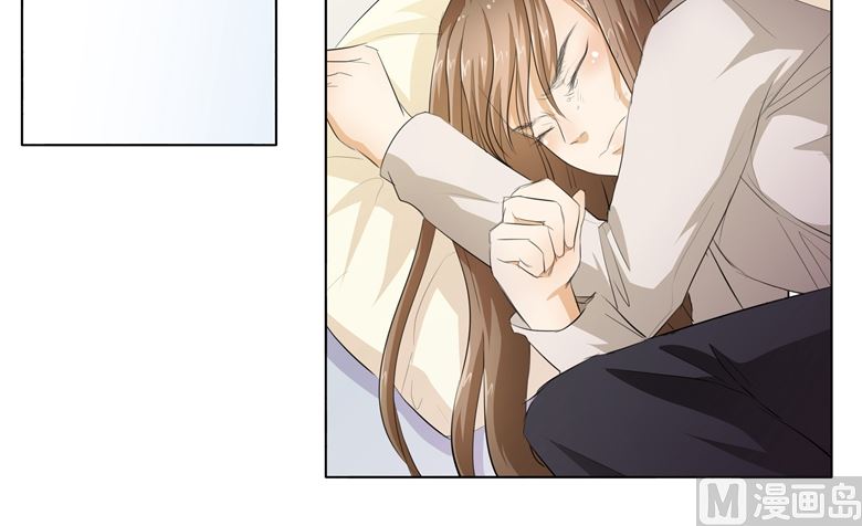 012：求求你，别碰我好不好(1/2)-第12话