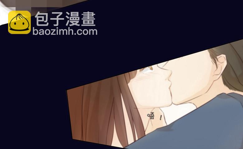 012：求求你，别碰我好不好(1/2)-第12话