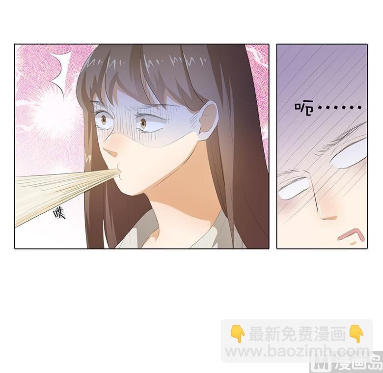 014：一起睡？！-第14话