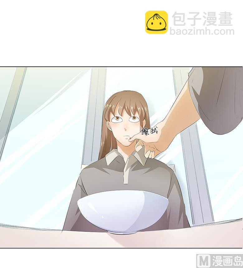 014：一起睡？！-第14话