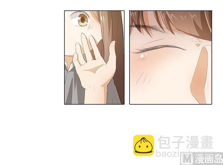 014：一起睡？！-第14话