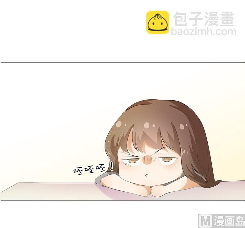 014：一起睡？！-第14话