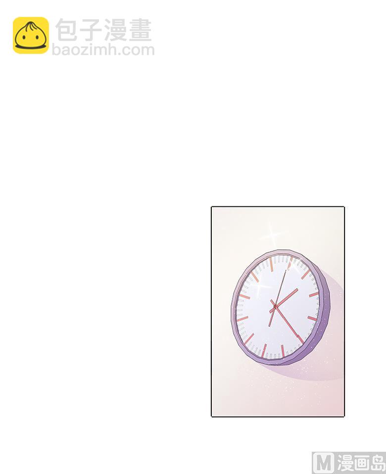 014：一起睡？！-第14话