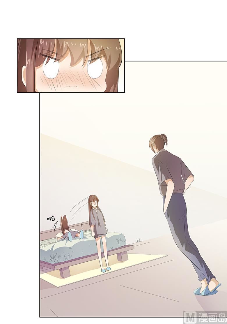 014：一起睡？！-第14话