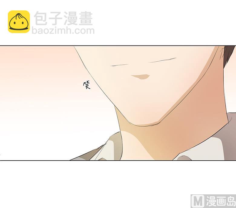 014：一起睡？！-第14话