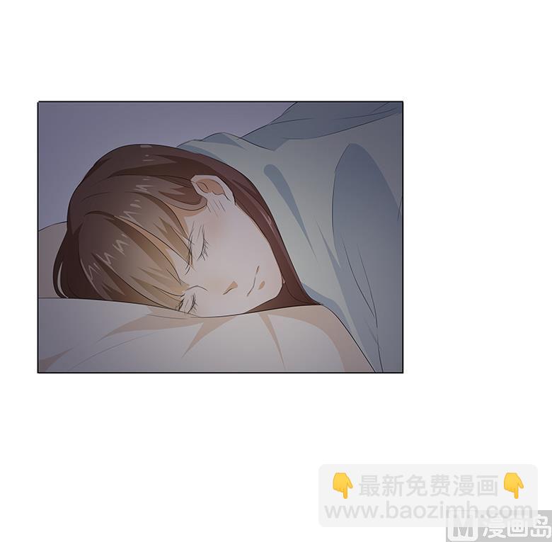 014：一起睡？！-第14话