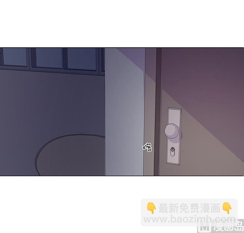 014：一起睡？！-第14话