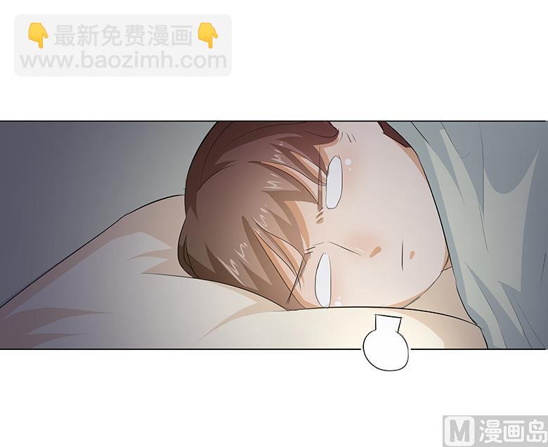 014：一起睡？！-第14话