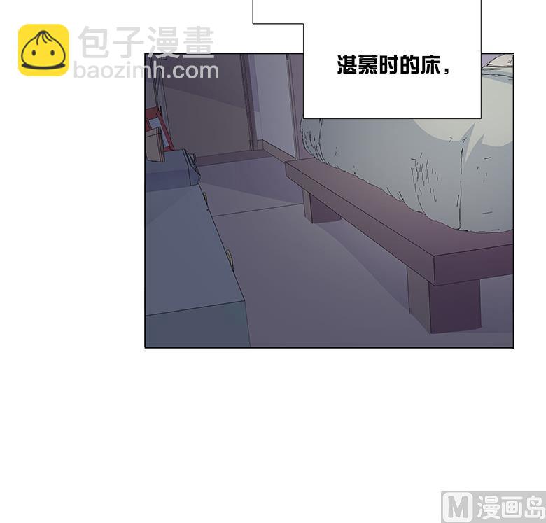 014：一起睡？！-第14话