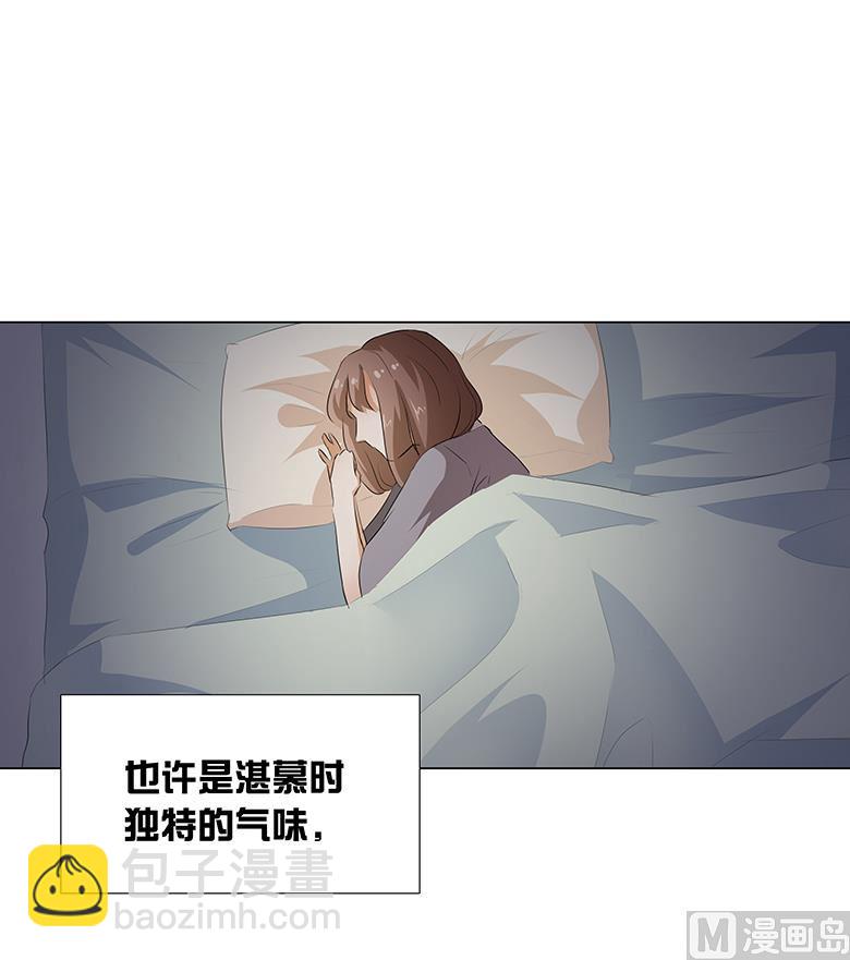 014：一起睡？！-第14话