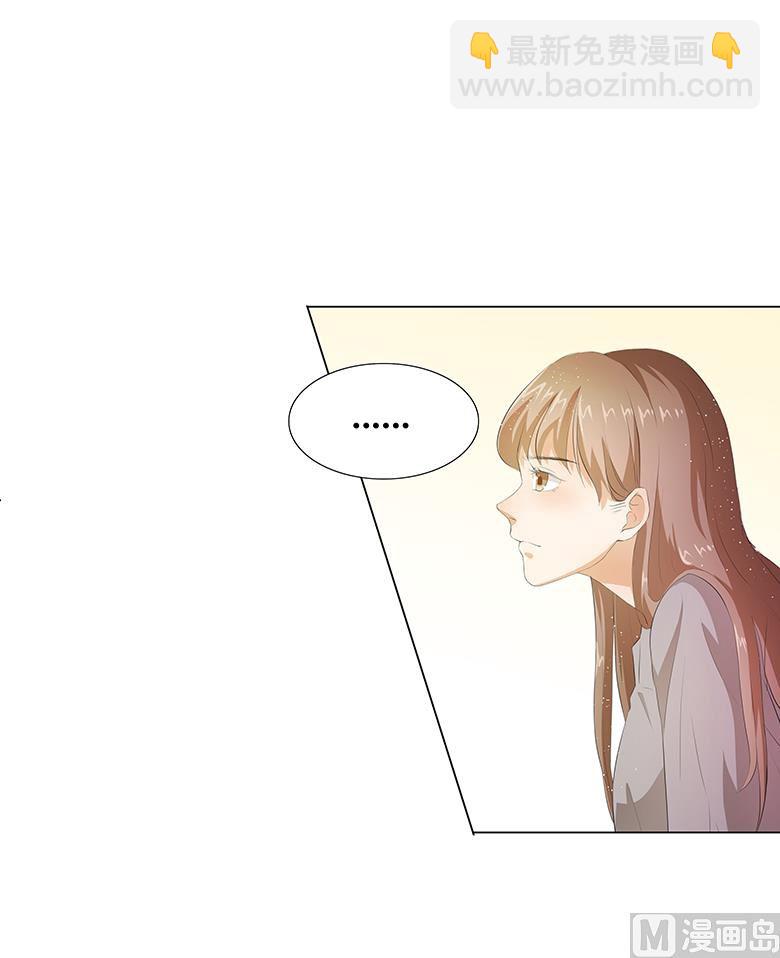 014：一起睡？！-第14话