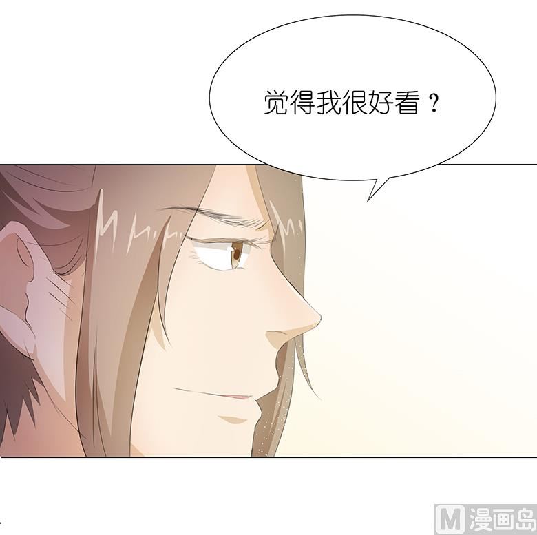 014：一起睡？！-第14话