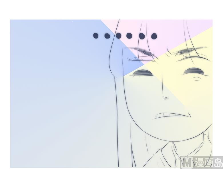 016：我不想干了！(1/2)-第16话