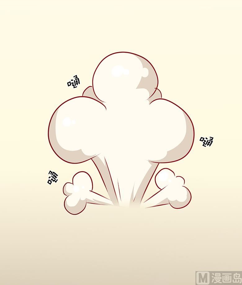 016：我不想干了！(1/2)-第16话