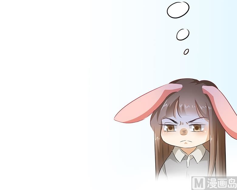 016：我不想干了！(1/2)-第16话