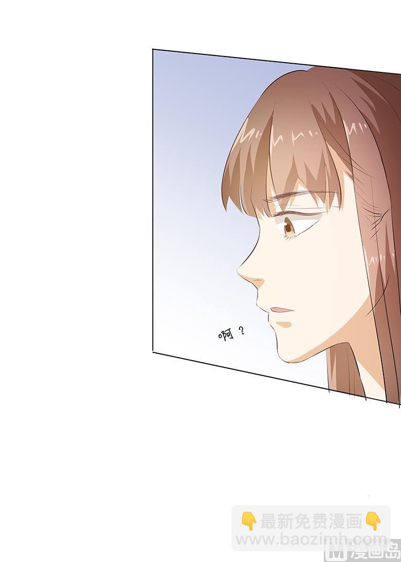 016：我不想干了！(1/2)-第16话