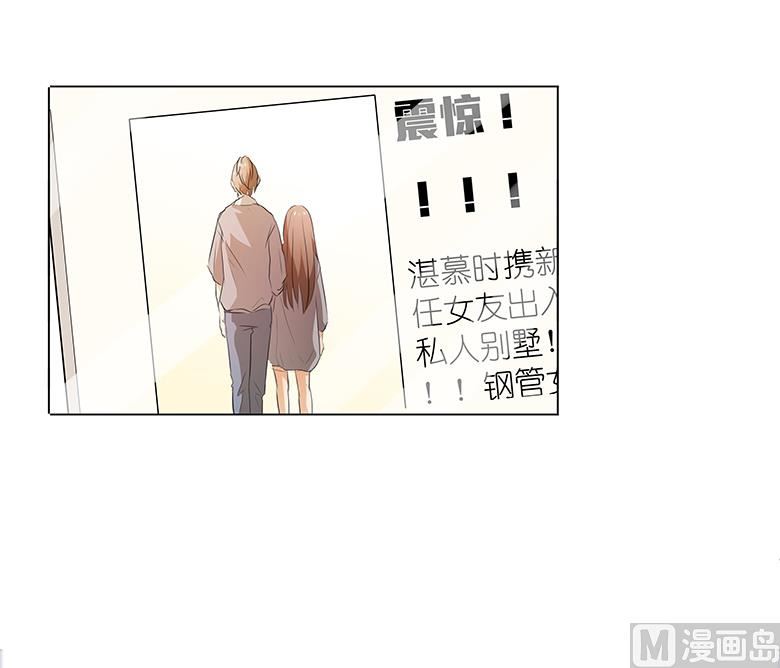 016：我不想干了！(1/2)-第16话