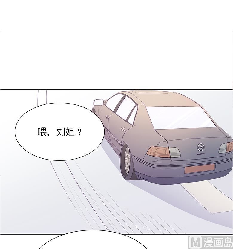 016：我不想干了！(1/2)-第16话