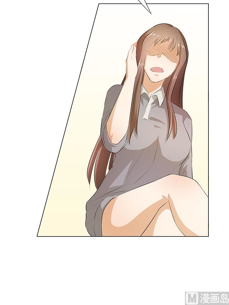 016：我不想干了！(1/2)-第16话