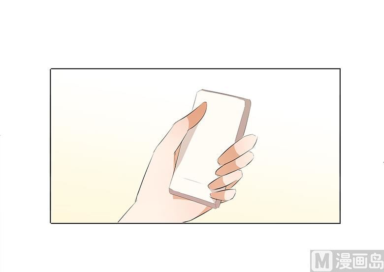 016：我不想干了！(1/2)-第16话