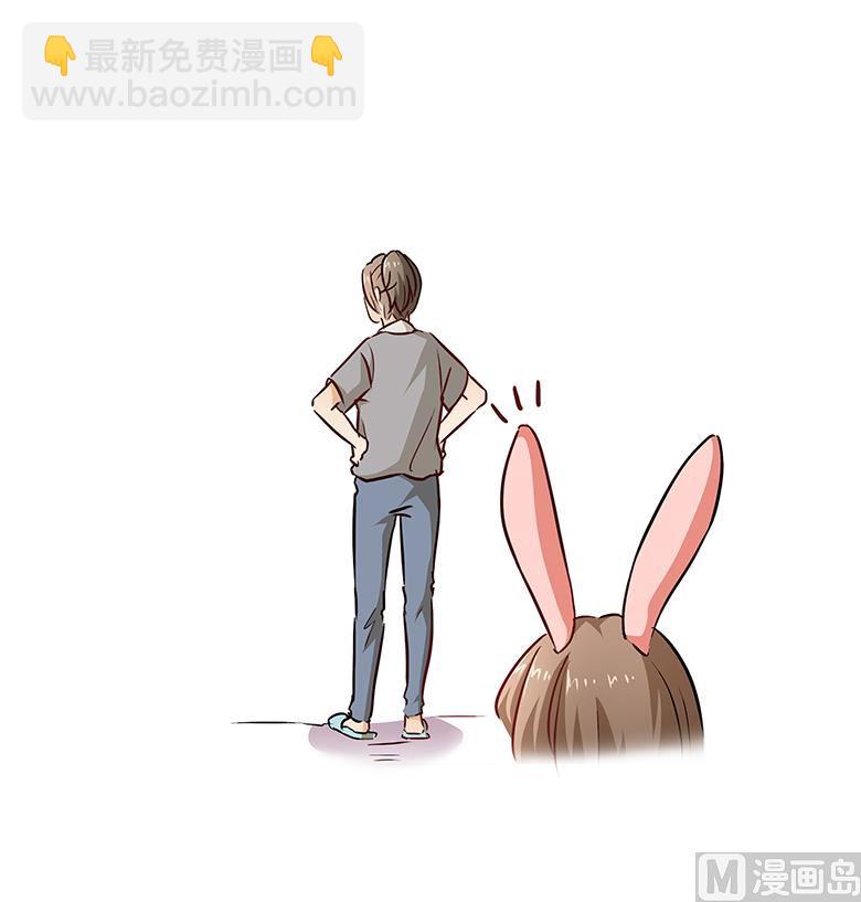 016：我不想干了！(1/2)-第16话