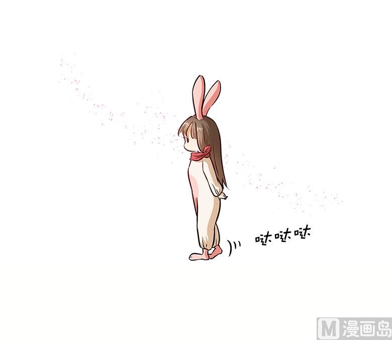 016：我不想干了！(1/2)-第16话