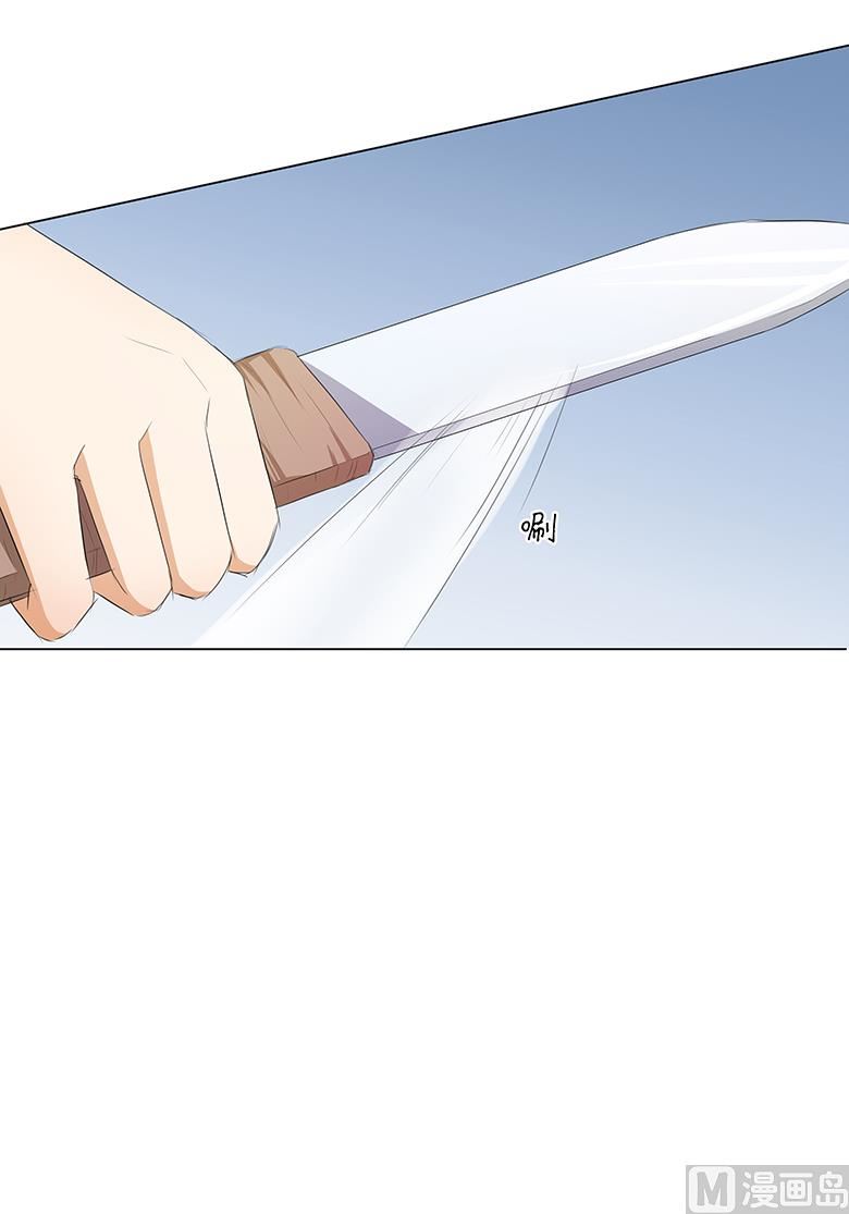 018：都给我滚！-第18话