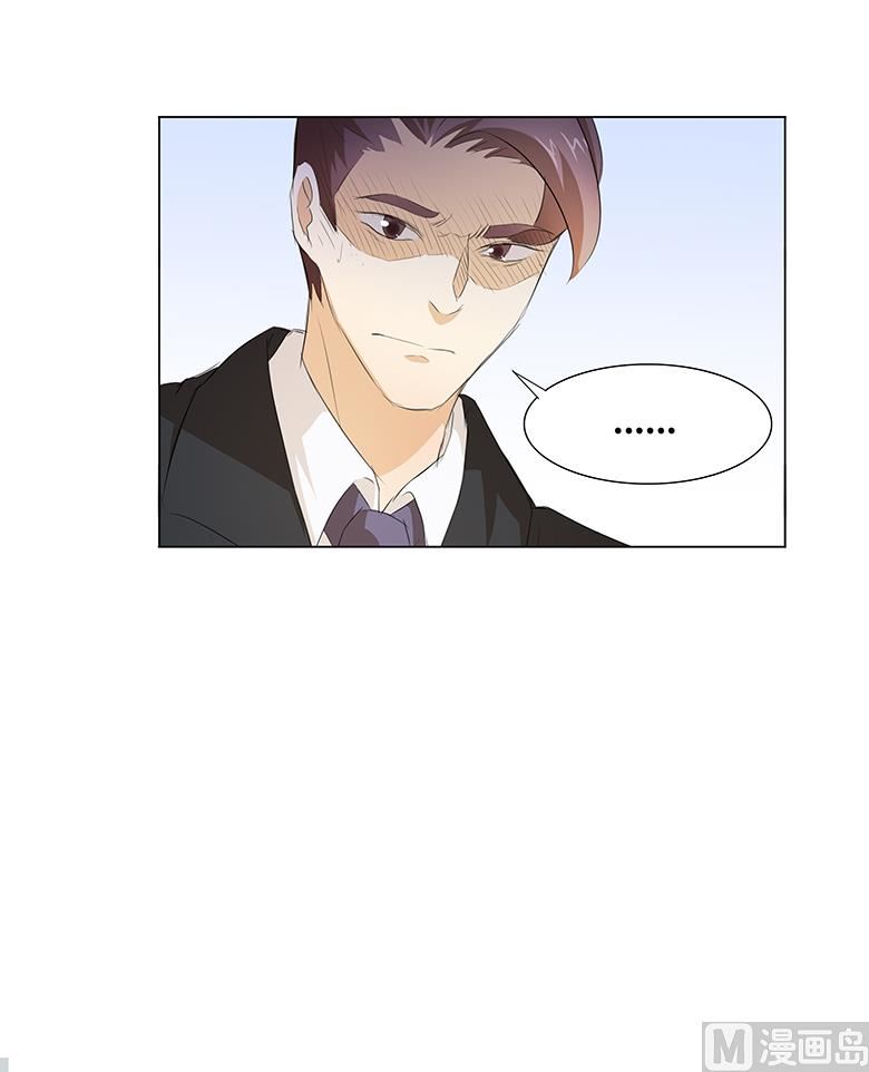 018：都给我滚！-第18话