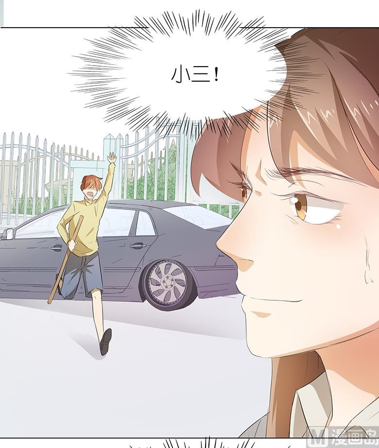 018：都给我滚！-第18话