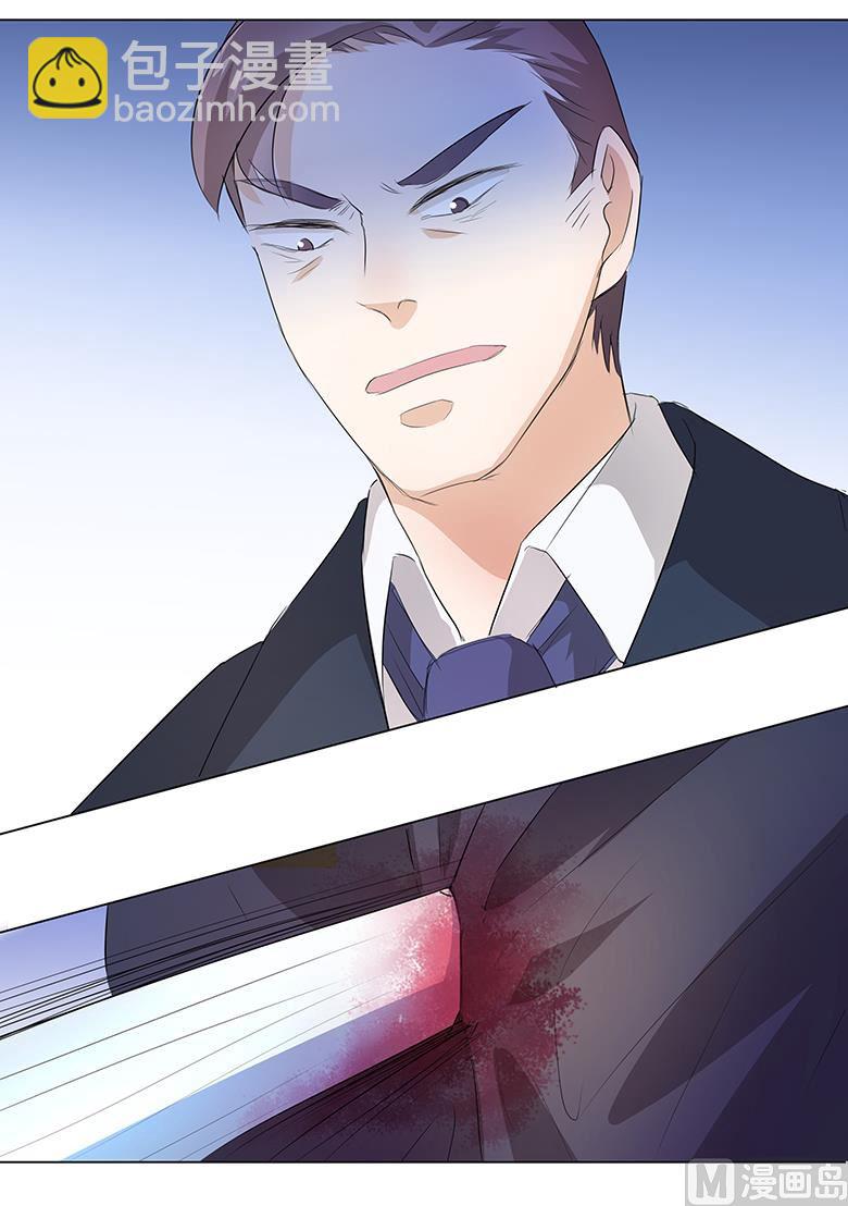 018：都给我滚！-第18话