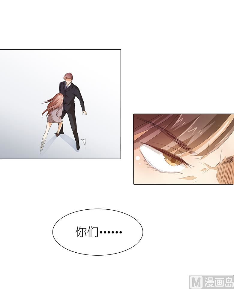 018：都给我滚！-第18话