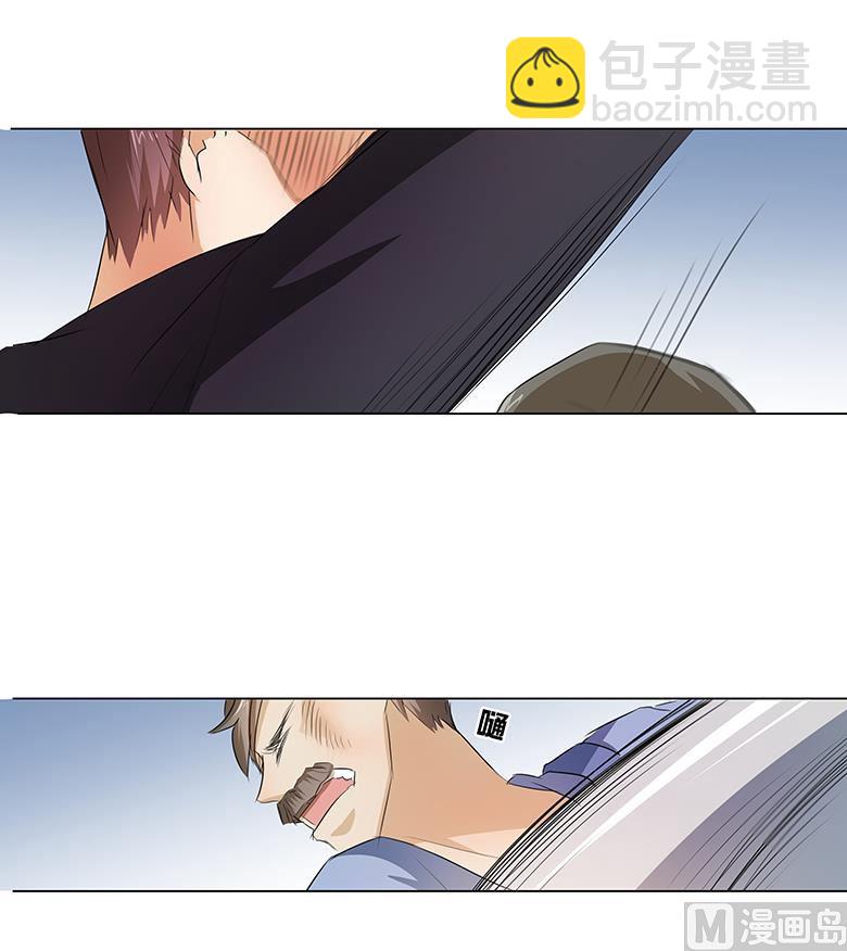 018：都给我滚！-第18话