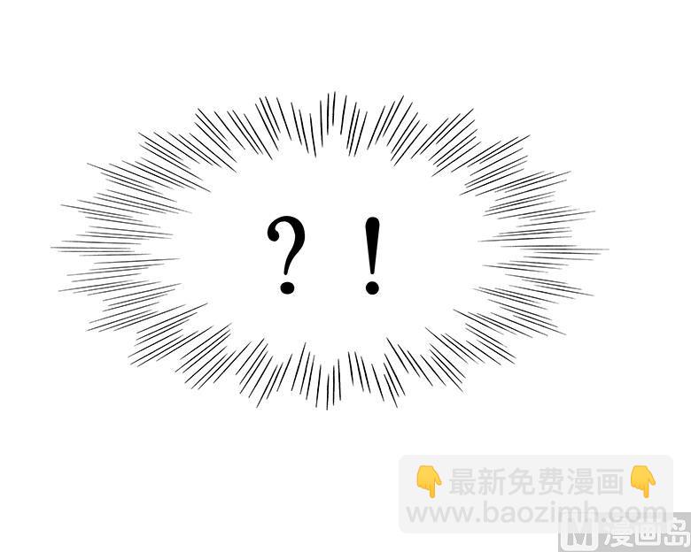 020：喻家弃女天生媚骨？-第20话